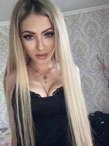 Ольга